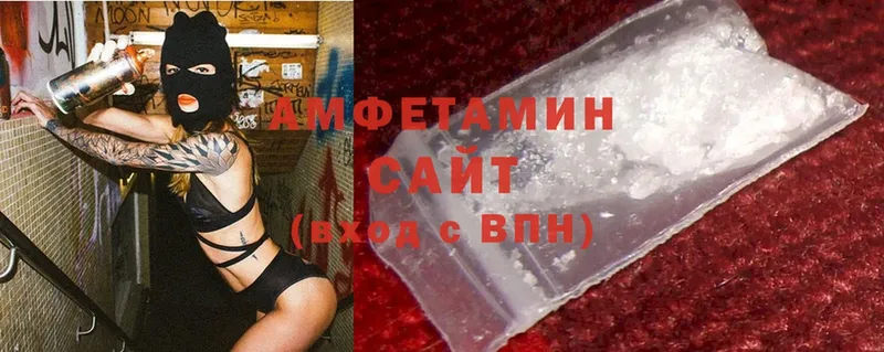 Amphetamine Premium  shop официальный сайт  Знаменск 