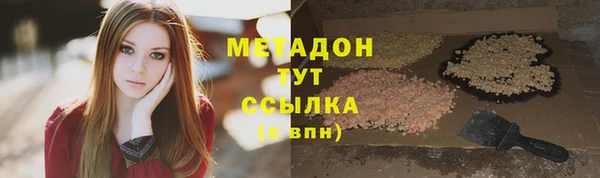 меф Богданович